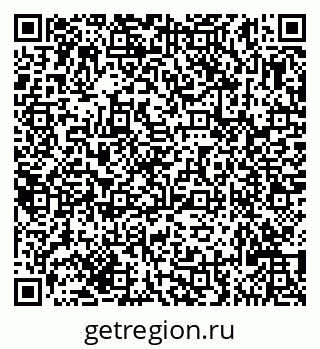79635121388