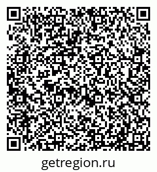 79635121411