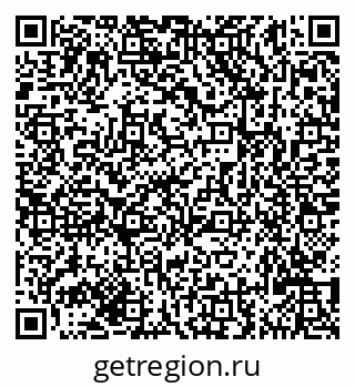 79635121433