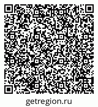 79635121475