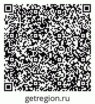 79635121485