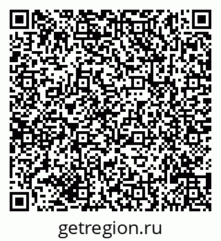 79635121486