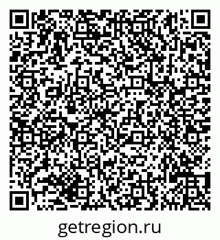 79635121488