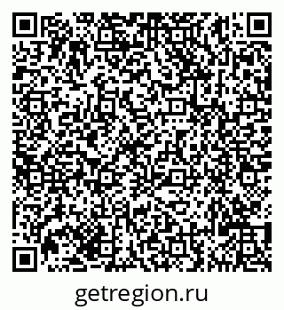 79635121490