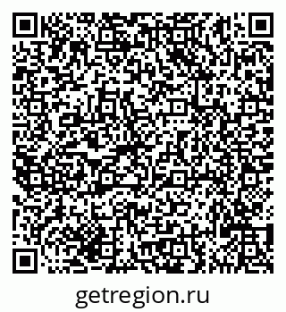 79635121870