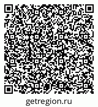 79635121874