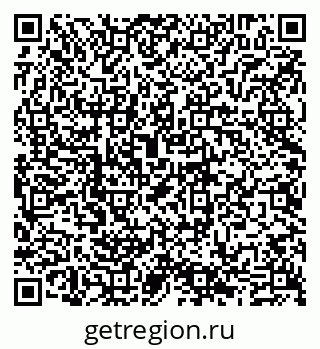 79635121918