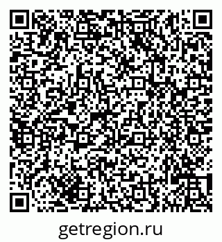 79635123419