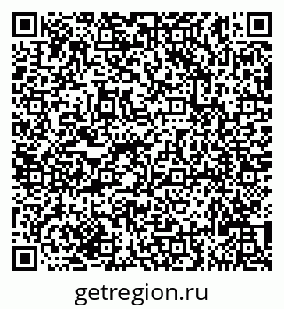 79635123800