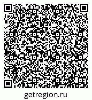 79635123869