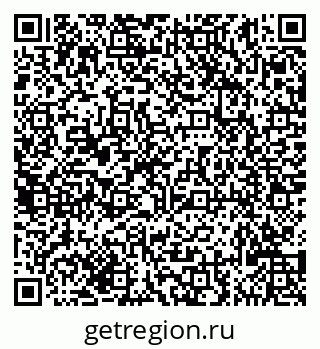 79635124004