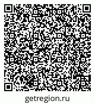 79635124268