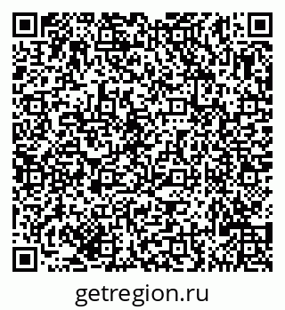 79635124300