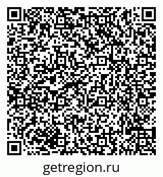 79635124530