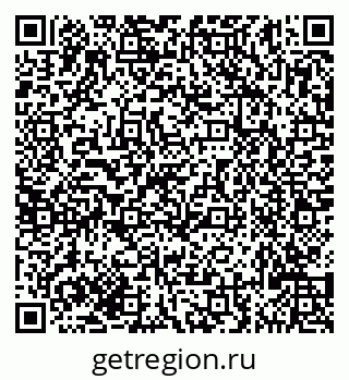 79635124745