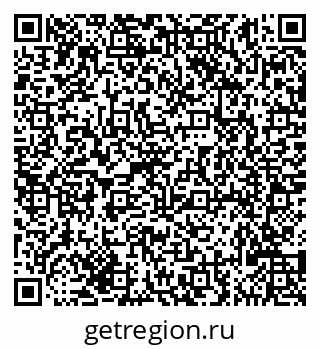 79635124866