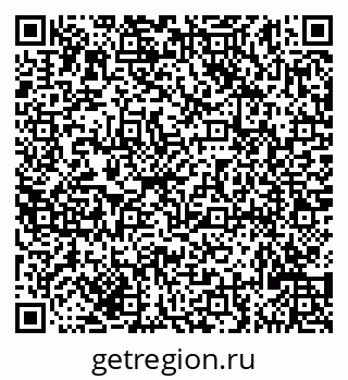 79635124900