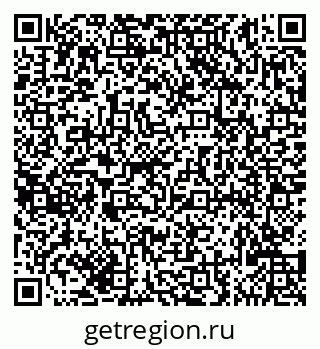 79635124920