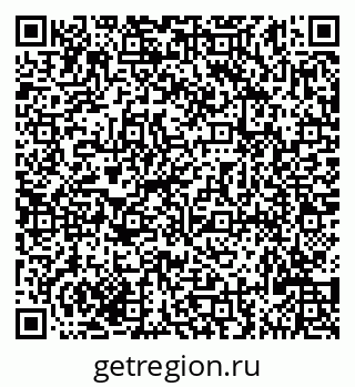 79635124930
