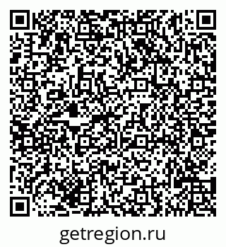 79635124950