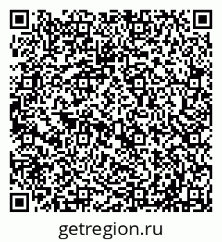 79635125043