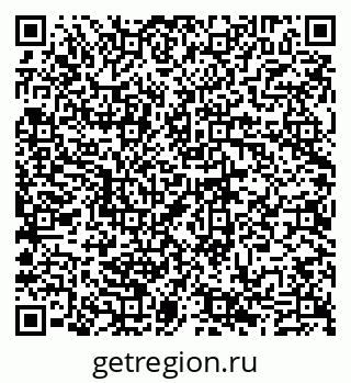 79635125121