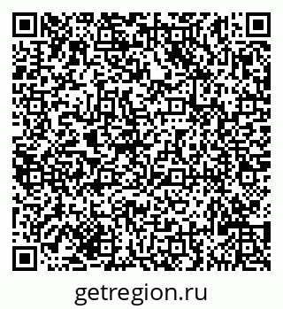 79635125190