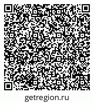 79635125194