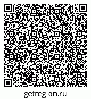 79635125237