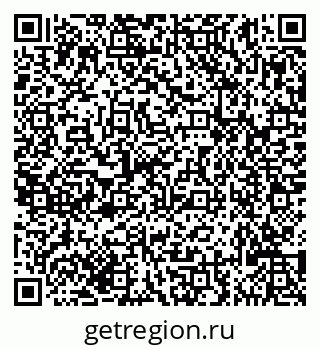 79635125259