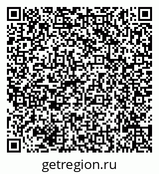 79635125648
