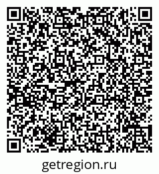 79635126945