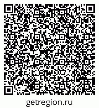 79635127020