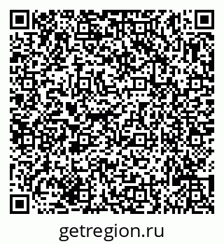 79635127300