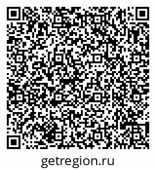 79635127384