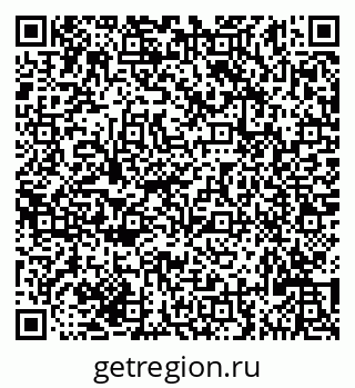 79635127500