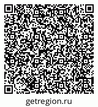 79635127866