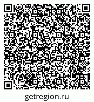 79635127869