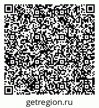 79635127870