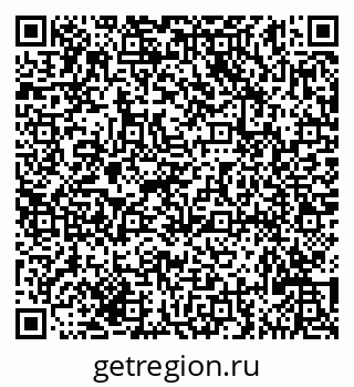 79635127900