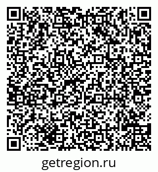 79635128190