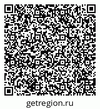 79635128297