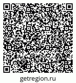 79635128870
