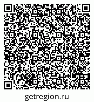 79635128932