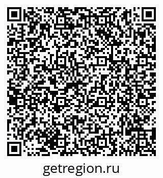 79635129200