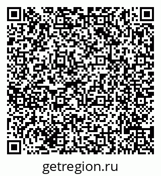 79635129240