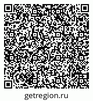 79635130001