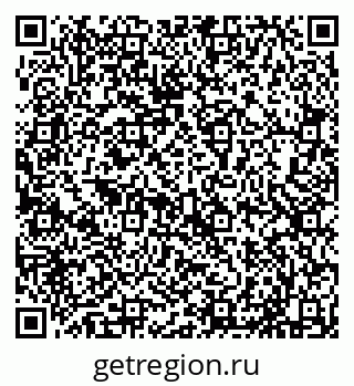 79635130238