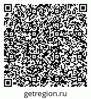 79635130250