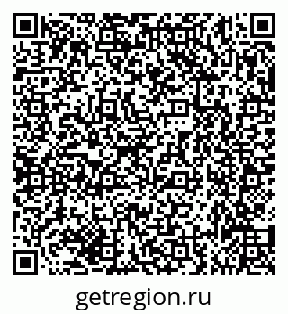 79635130267
